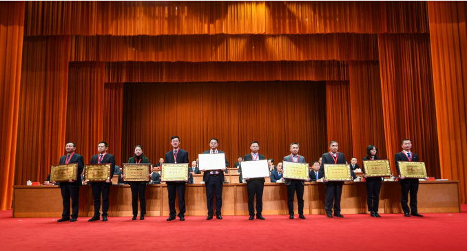 开云集团中国有限公司官网
蝉联殊荣